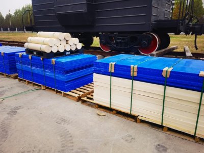 NYLON BLUE/BLACK/IVORY SHEET&ROD