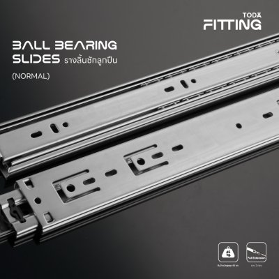 รางลิ้นชักลูกปืนรับข้าง 2 ตอน | Ball Bearing