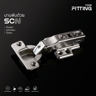 บานพับถ้วย 35 mm. Soft Close & Clip On| SCn