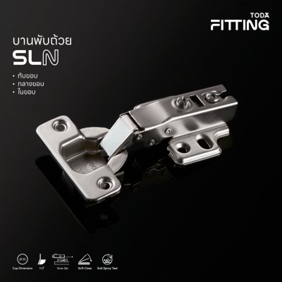 บานพับถ้วย 35 mm. Soft Close| SLn