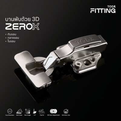 บานพับถ้วย 35 mm. ZEROx | ZEROx