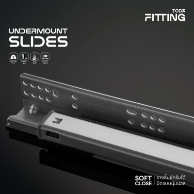 รางลิ้นชักรับใต้ | Undermount