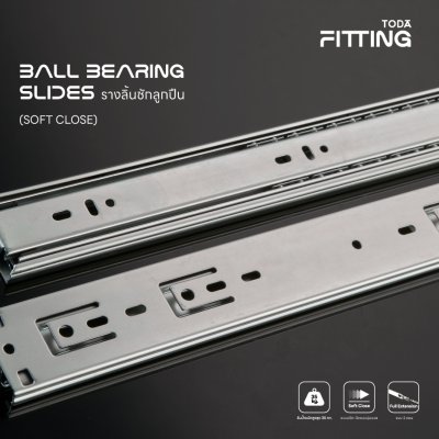 รางลิ้นชักลูกปืนรับข้าง 2 ตอน | Ball Bearing Soft Close