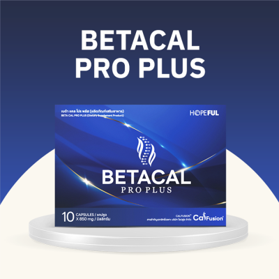 BETA CAL PRO PLUS BETA CAL PRO PLUS