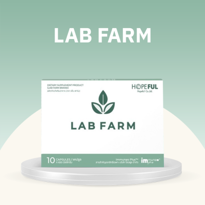 LAB FARM LAB FARM