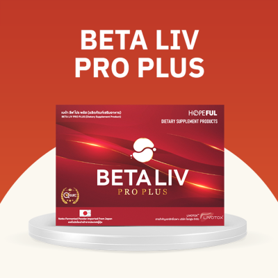 BETALIVE PRO PLUS 