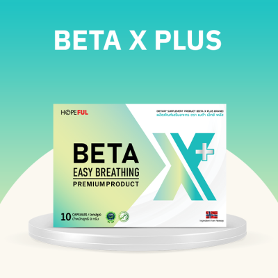 BETA X PLUS BETA X PLUS
