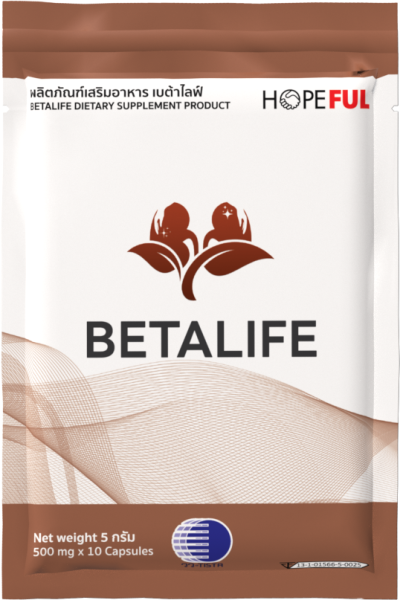 เบต้าไลฟ์