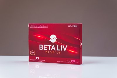 เบต้าลีฟ โปร พลัส เบต้าลีฟ โปร พลัส