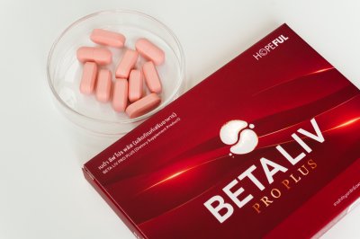 เบต้าลีฟ โปร พลัส