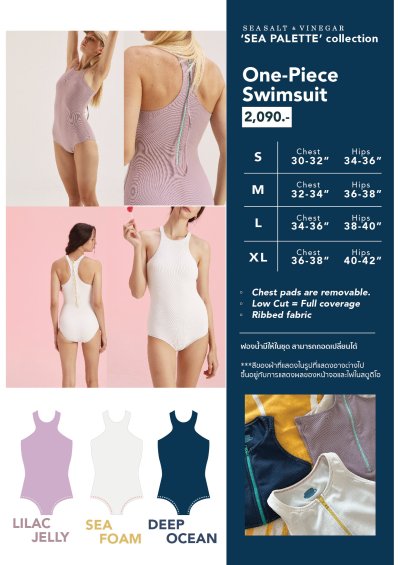 Sea Palette Sporty 1-Piece Swimsuit - Blue Mykonos