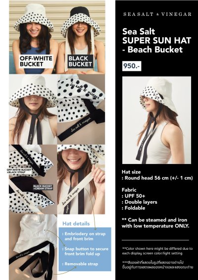 Sea Salt Beach Bucket Hat