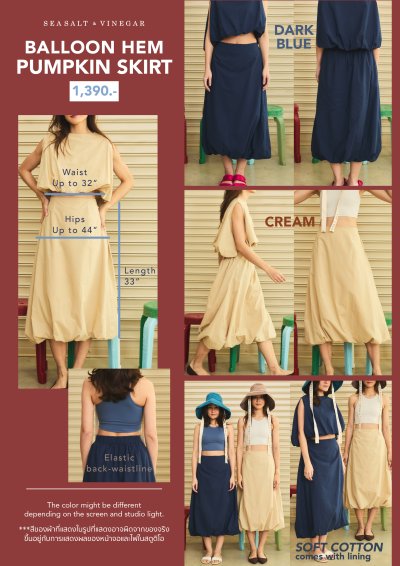 Balloon Hem Pumpkin Skirt