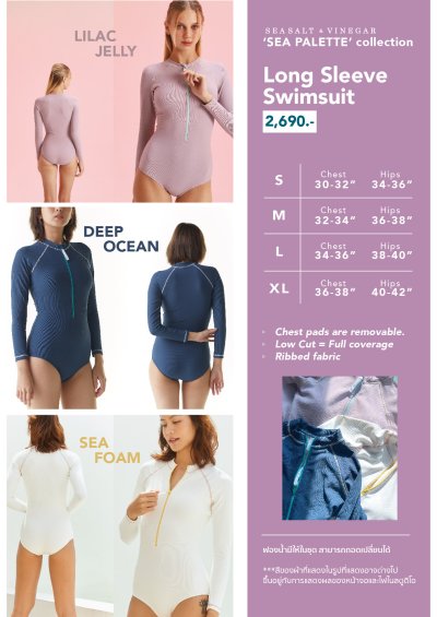 Sea Palette Long Sleeve Swimsuit - Blue Mykonos