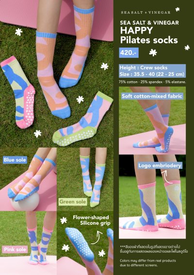 Happy Pilates Grip Socks