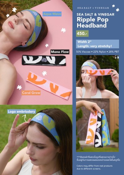 Ripple Pop Headband