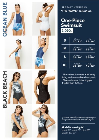 The Wave Sporty 1-Piece Swimsuit - Black Beach