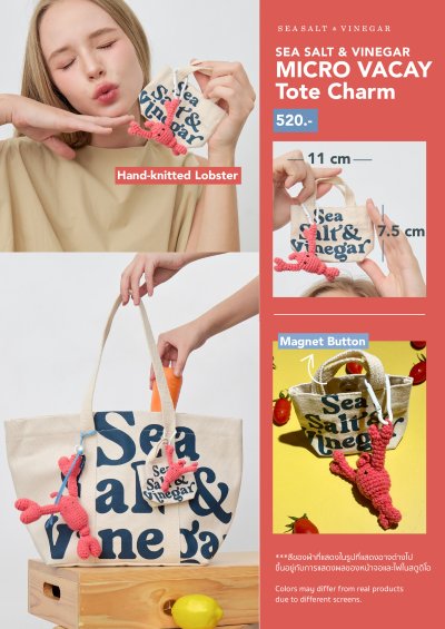 Micro Vacay Tote Charm