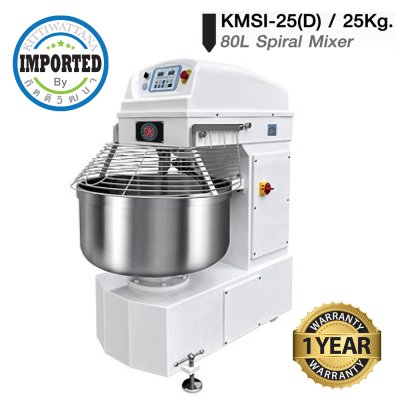 Spiral Mixer / Dough mixer 25-50 kg.