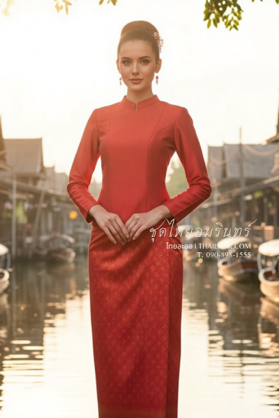 ชุดไทยอมรินทร์ สีแดง (TA 017)