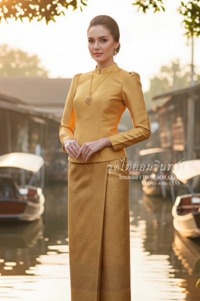 ชุดไทยอมรินทร์ สีทอง (TA 001)