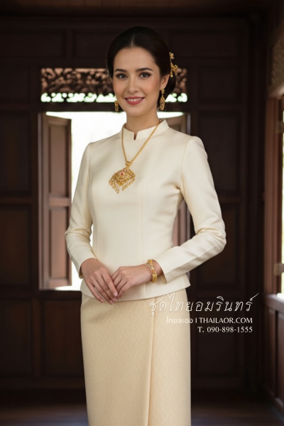 ชุดไทยอมรินทร์ สีครีมอ่อน (TA 026)