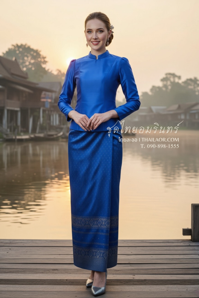 ชุดไทยอมรินทร์ สี (TA 020)