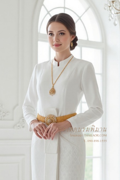 ชุดไทยบรมพิมาน สีงาช้าง (TB 003)