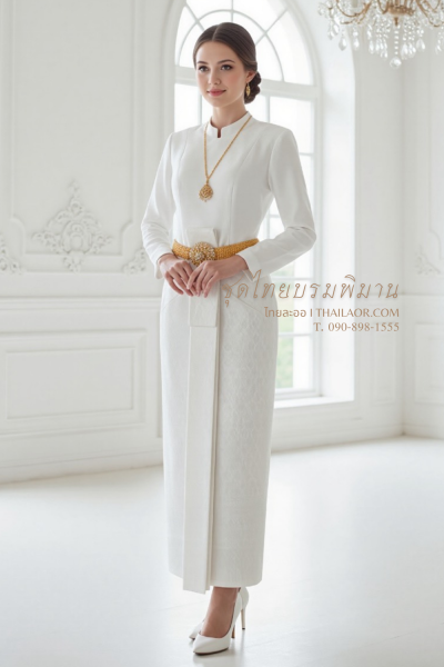 ชุดไทยบรมพิมาน สีงาช้าง (TB 003)