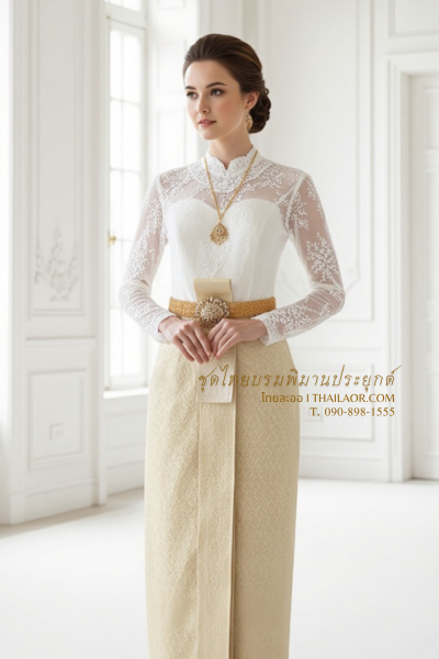 ชุดไทยบรมพิมานประยุกต์ สีครีม (TBP 003)