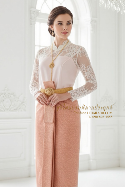 ชุดไทยบรมพิมานประยุกต์ สีโอล์ดโรส (TBP 010)