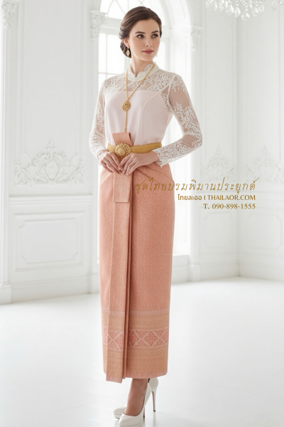 ชุดไทยบรมพิมานประยุกต์ สีโอล์ดโรส (TBP 010)