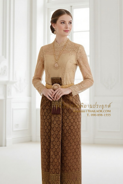 ชุดไทยบรมพิมานประยุกต์ สีน้ำตาล (TBP 007)