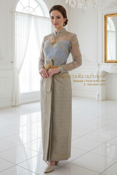 ชุดไทยบรมพิมานประยุกต์ สีเทาทอง (TBP 006)