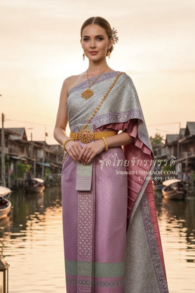 ชุดไทยจักรพรรดิ สีกลีบบัวเงิน (TCP 007)