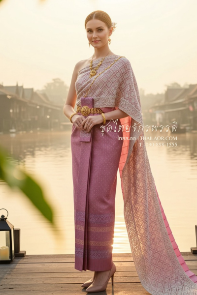 ชุดไทยจักรพรรดิ สีชมพูกลีบบัว (TCP 020)