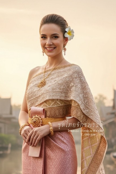 ชุดไทยจักรพรรดิ สีชมพู (TCP 009)