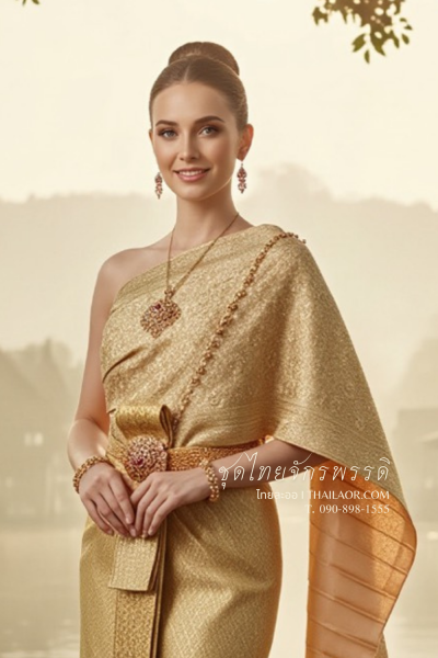 ชุดไทยจักรพรรดิ สีทองสุวรรณ (TCP 005)