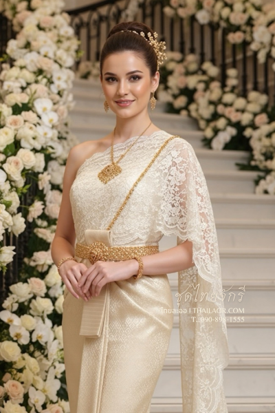ชุดไทยจักรี สีครีม (TCK 077)