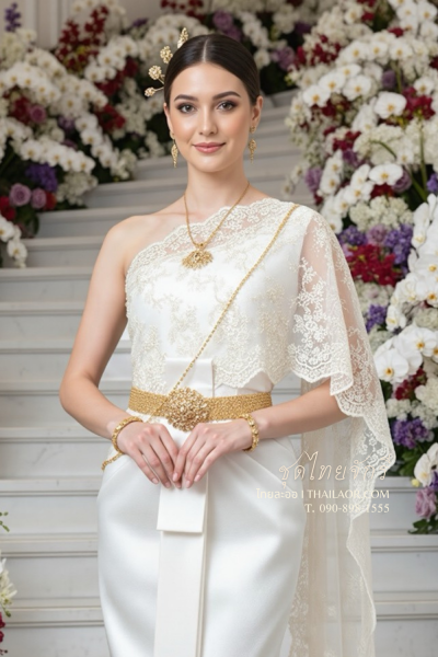 ชุดไทยจักรี สีงาช้าง (TCK 020)