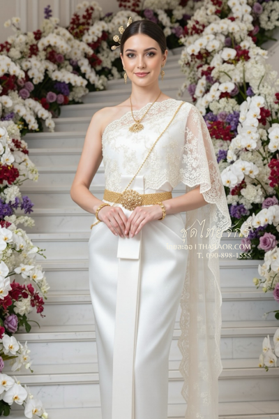 ชุดไทยจักรี สีงาช้าง (TCK 020)