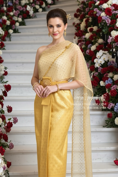 ชุดไทยจักรี สีทอง (TCK 075)