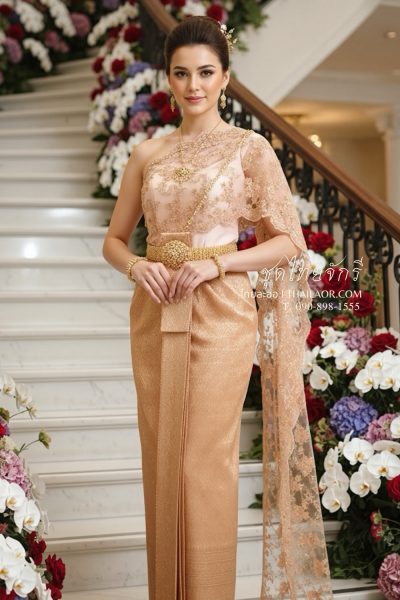 ชุดไทยจักรี สีพีชทอง (TCK 078)