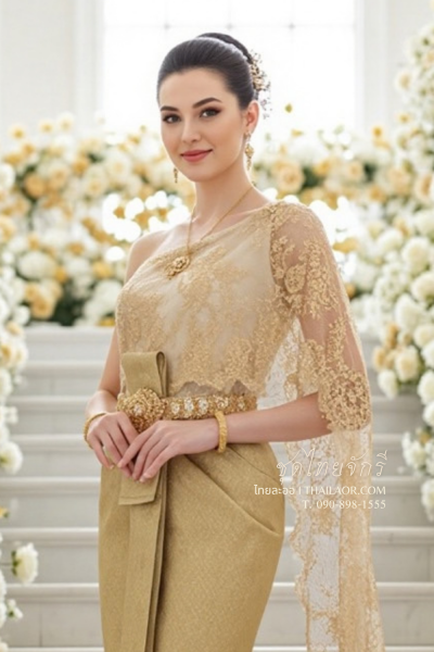 ชุดไทยจักรี สีเขียวทอง (TCK 080)