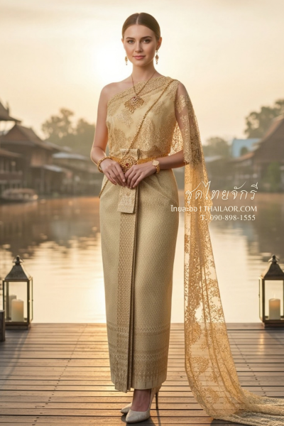 ชุดไทยจักรี สีทอง (TCK 034)