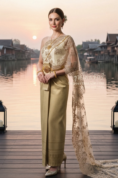 ชุดไทยจักรี สีครีมเบจ (TCK 019)