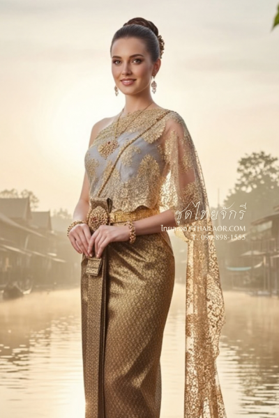 ชุดไทยจักรี สีเทาทอง (TCK 036)