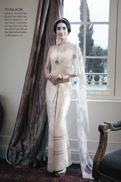 ชุดไทยจักรี สีครีม (TCK 001)