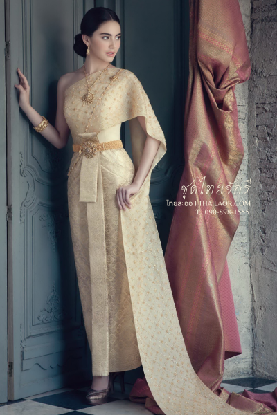 ชุดไทยจักรี สีทอง (TCK 001)