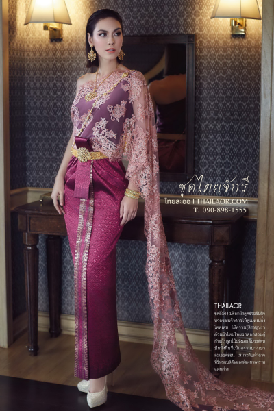 ชุดไทยจักรี สีม่วงมังคุด (TCK 004)